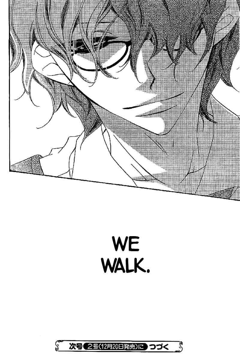 Fukumenkei Noise Chapter 12 page 33 - Chapter 12
