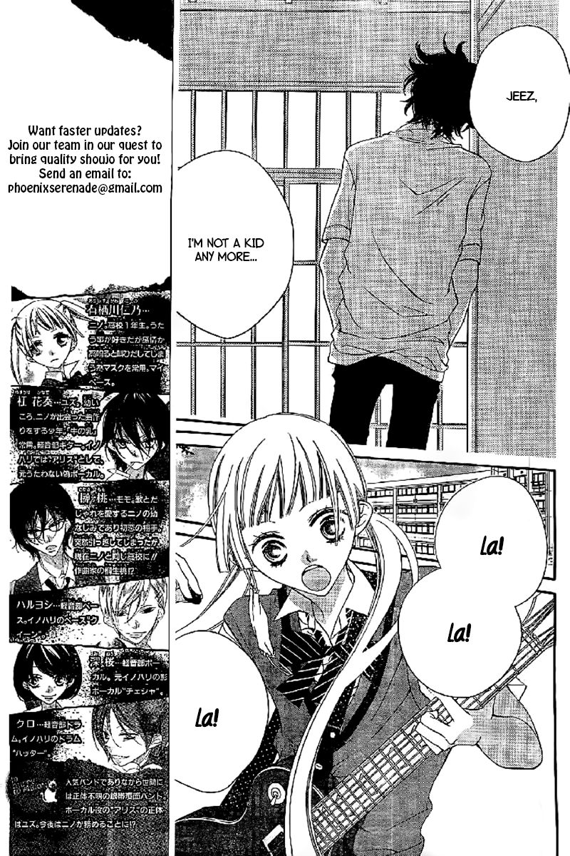 Fukumenkei Noise Chapter 12 page 7 - Chapter 12