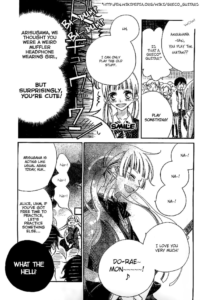 Fukumenkei Noise Chapter 12 page 9 - Chapter 12