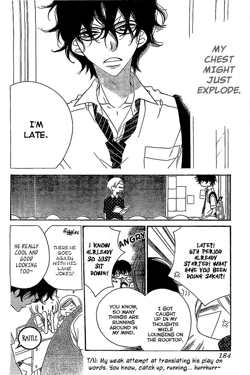 Fukumenkei Noise Chapter 13 page 11 - Chapter 13