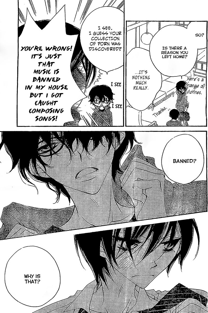 Fukumenkei Noise Chapter 13 page 16 - Chapter 13