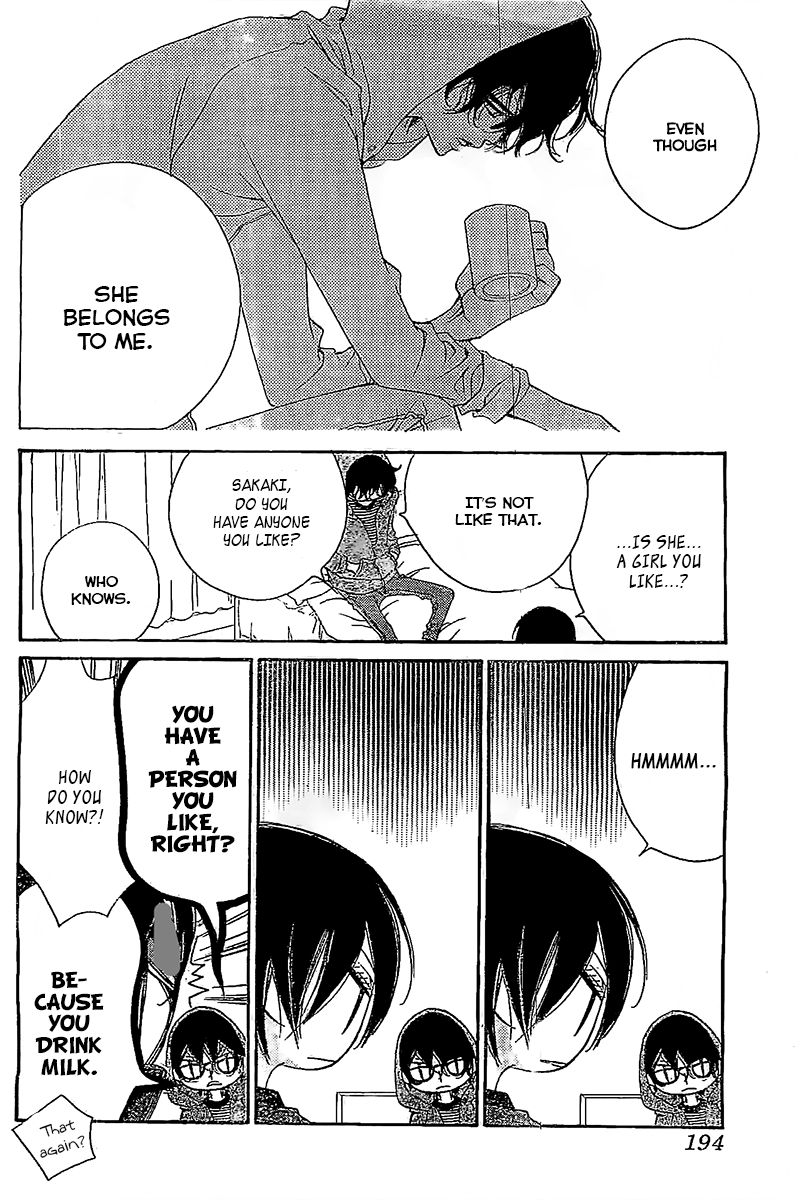 Fukumenkei Noise Chapter 13 page 21 - Chapter 13
