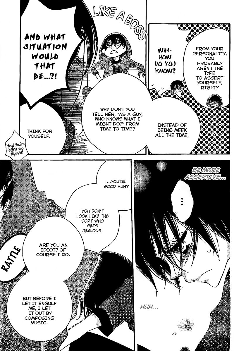 Fukumenkei Noise Chapter 13 page 22 - Chapter 13