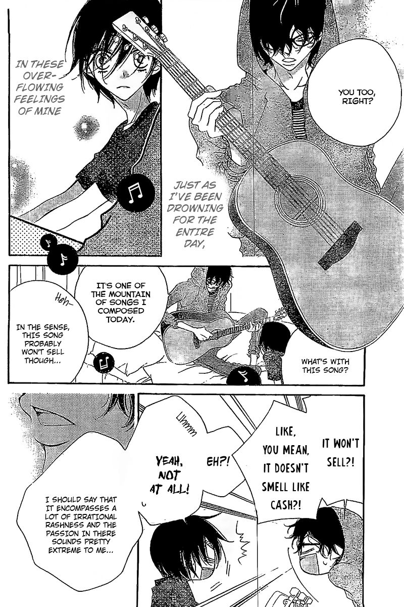 Fukumenkei Noise Chapter 13 page 23 - Chapter 13