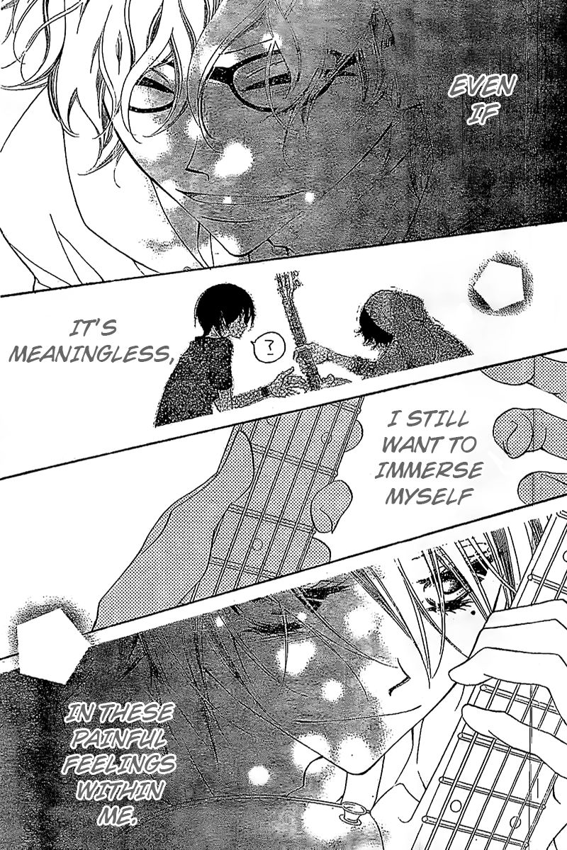 Fukumenkei Noise Chapter 13 page 24 - Chapter 13