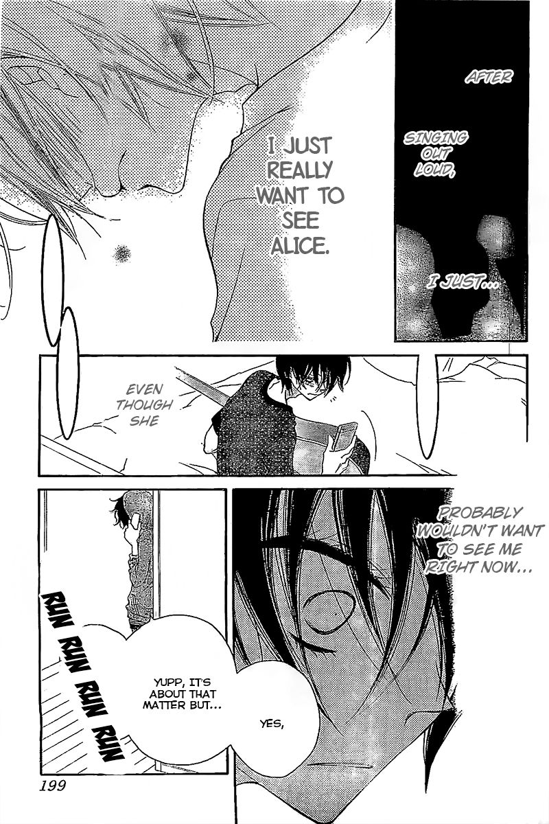 Fukumenkei Noise Chapter 13 page 26 - Chapter 13