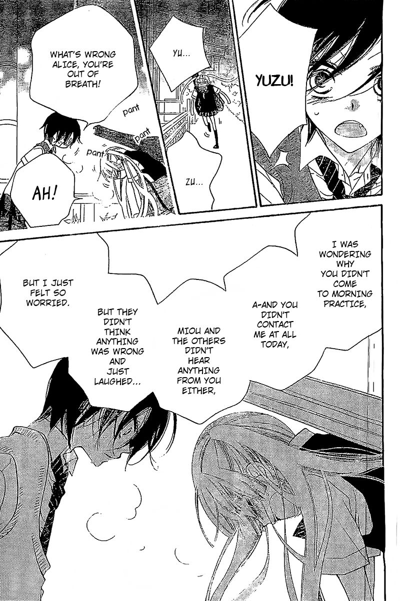 Fukumenkei Noise Chapter 13 page 28 - Chapter 13