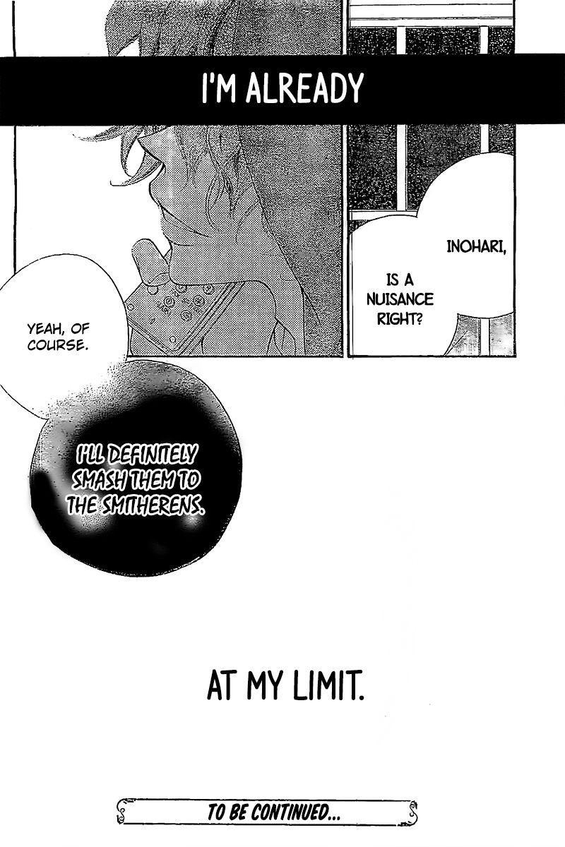 Fukumenkei Noise Chapter 13 page 32 - Chapter 13