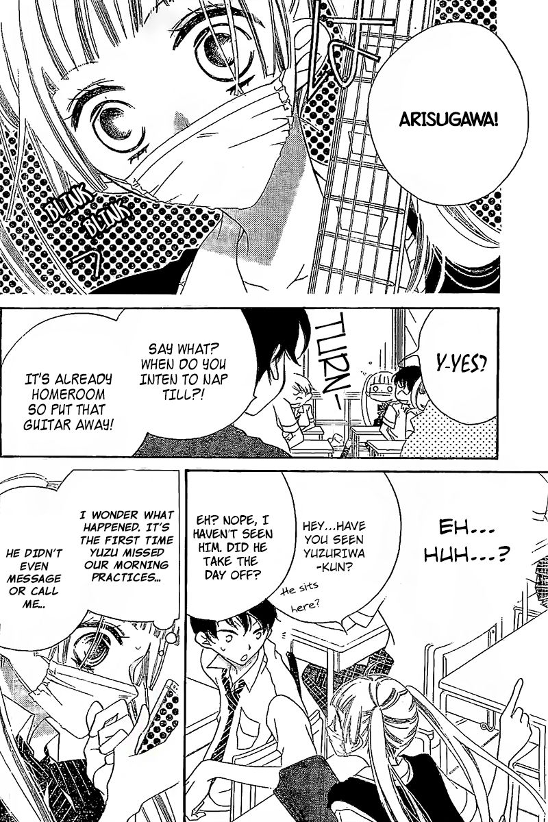 Fukumenkei Noise Chapter 13 page 5 - Chapter 13
