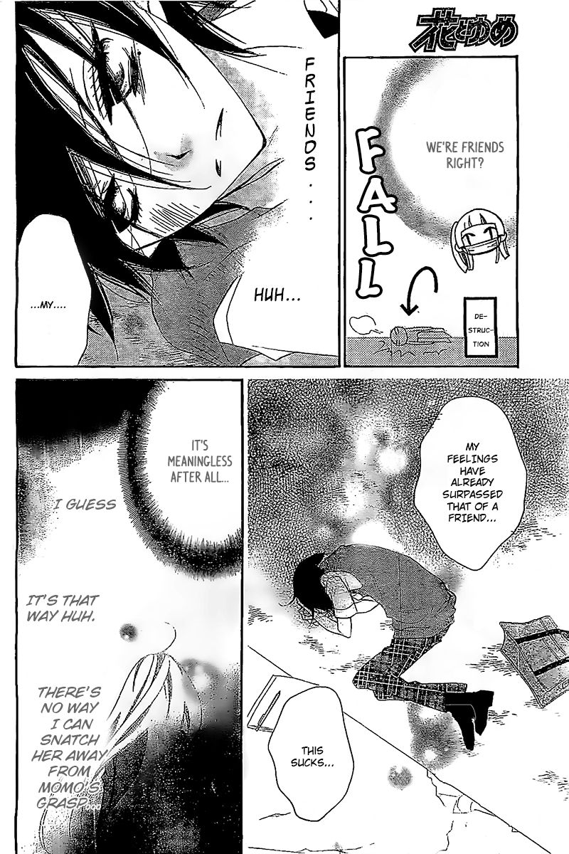Fukumenkei Noise Chapter 13 page 9 - Chapter 13