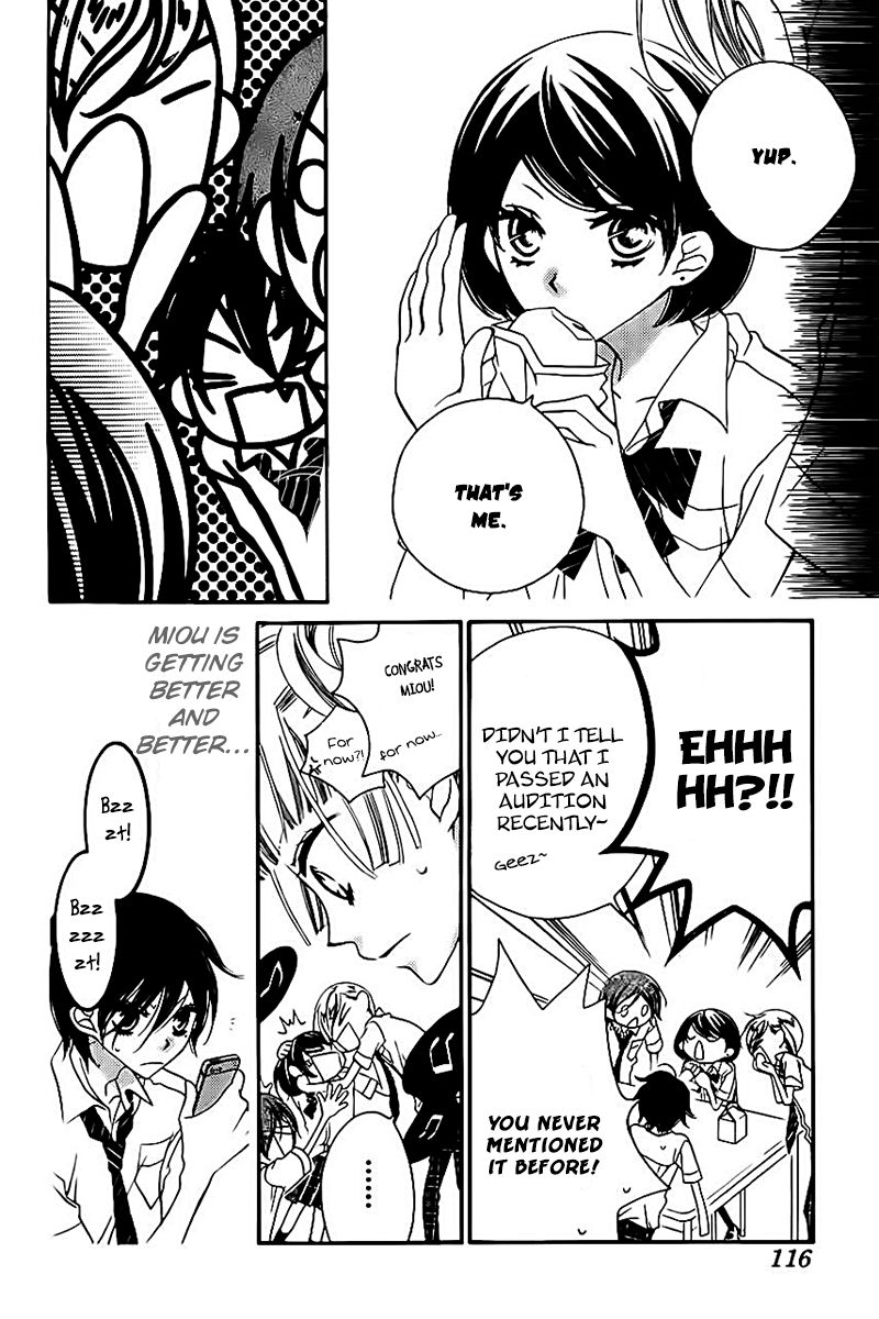 Fukumenkei Noise Chapter 14 page 10 - Chapter 14
