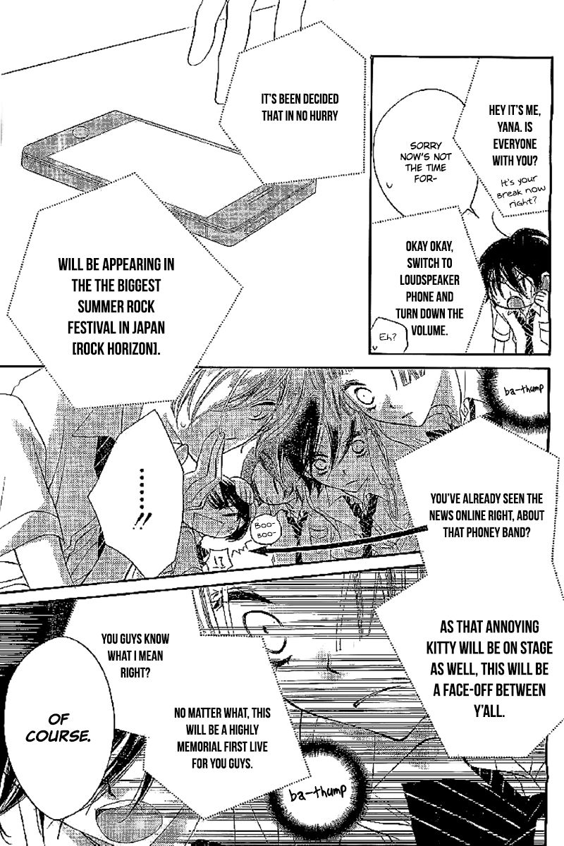 Fukumenkei Noise Chapter 14 page 11 - Chapter 14