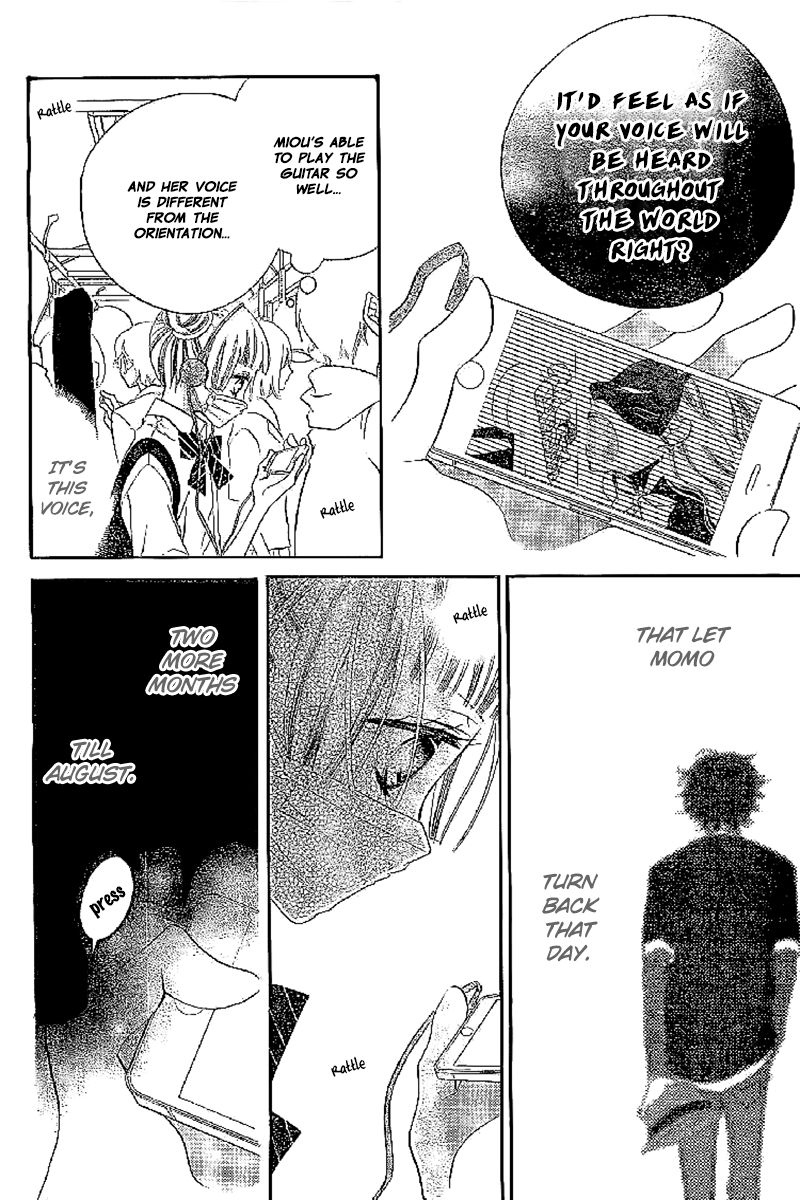 Fukumenkei Noise Chapter 14 page 16 - Chapter 14