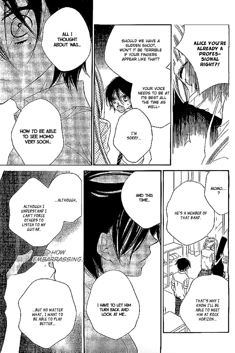 Fukumenkei Noise Chapter 14 page 19 - Chapter 14