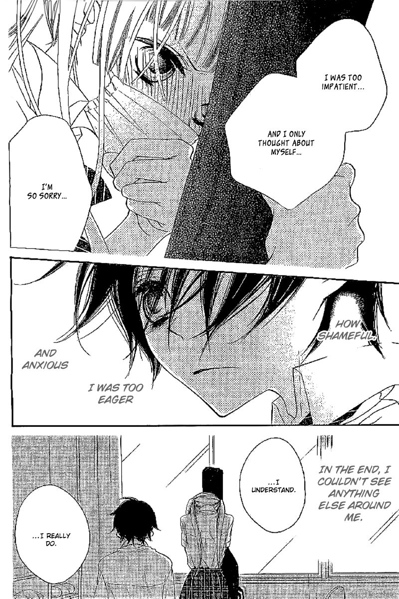 Fukumenkei Noise Chapter 14 page 20 - Chapter 14