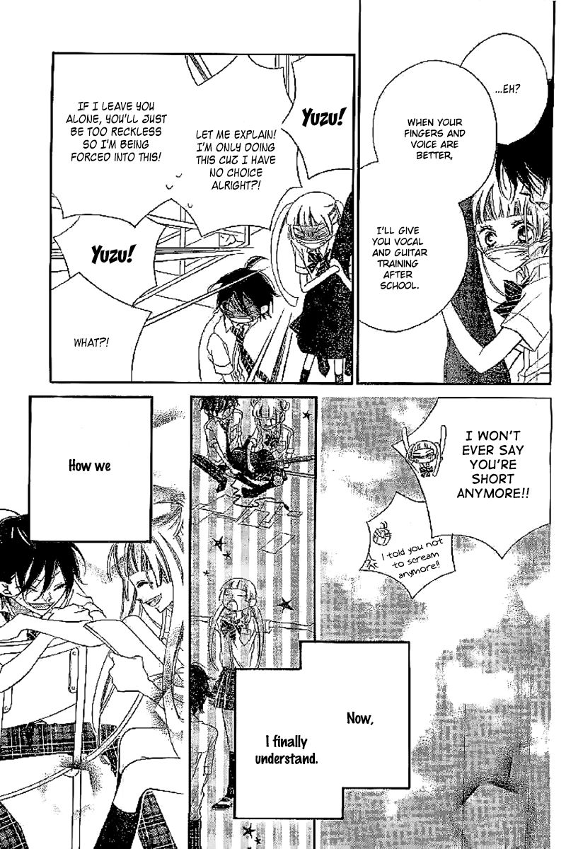 Fukumenkei Noise Chapter 14 page 21 - Chapter 14