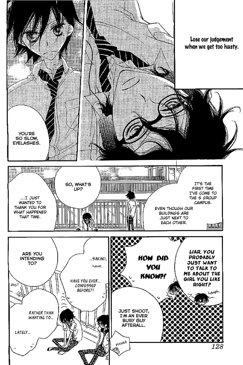 Fukumenkei Noise Chapter 14 page 22 - Chapter 14