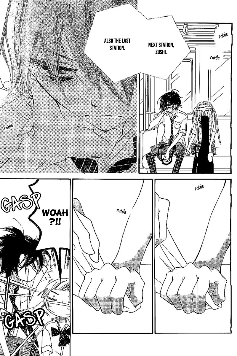 Fukumenkei Noise Chapter 14 page 25 - Chapter 14