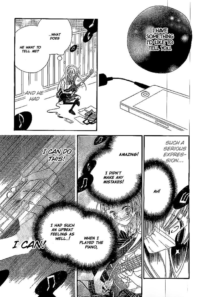 Fukumenkei Noise Chapter 14 page 27 - Chapter 14