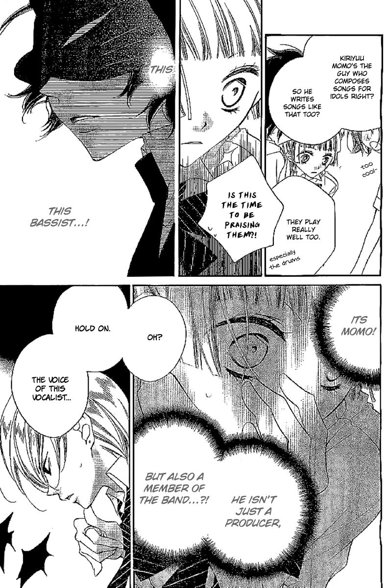 Fukumenkei Noise Chapter 14 page 9 - Chapter 14