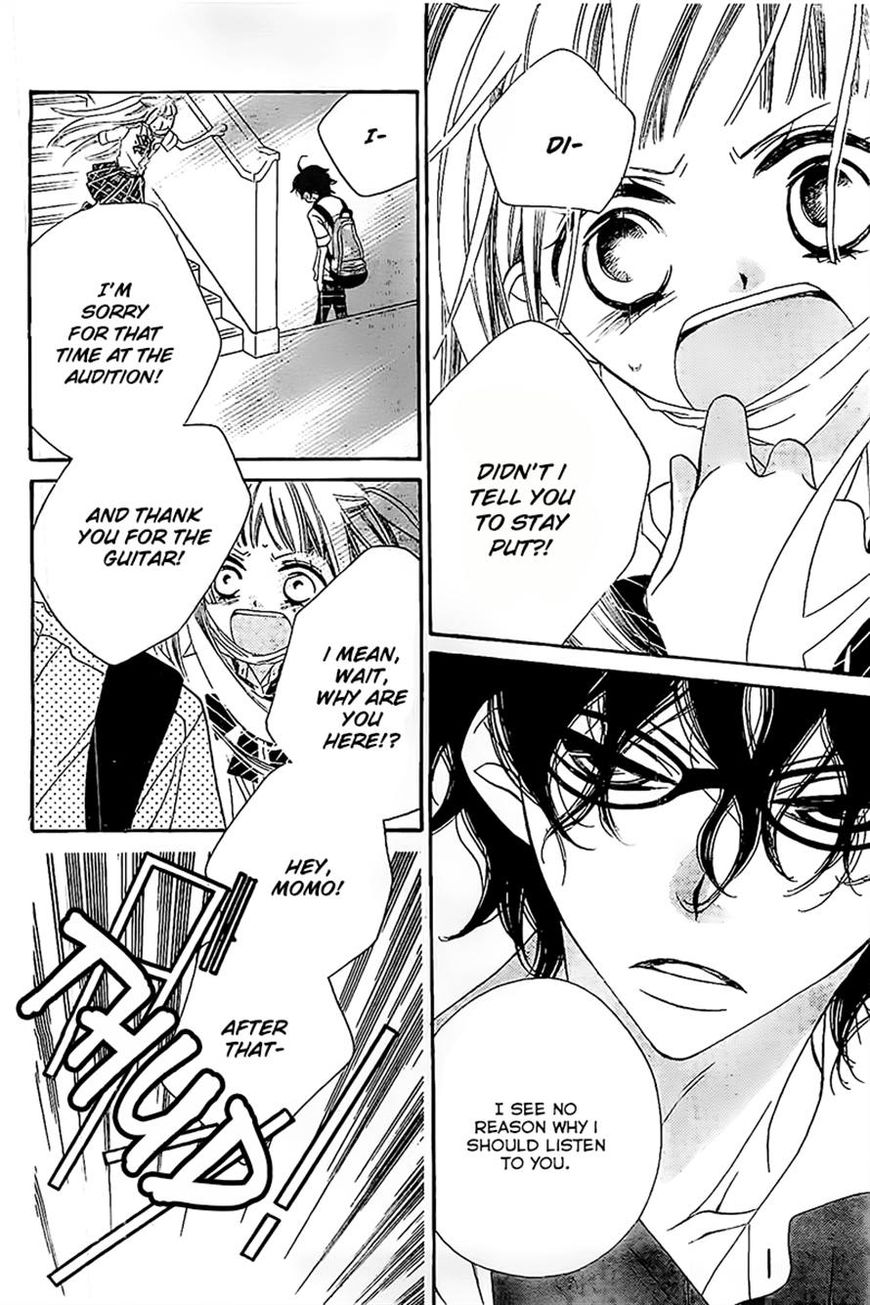 Fukumenkei Noise Chapter 15 page 11 - Chapter 15