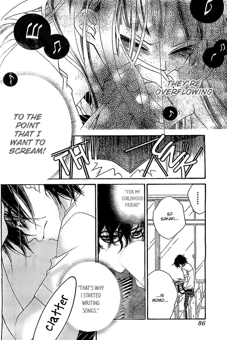 Fukumenkei Noise Chapter 15 page 13 - Chapter 15