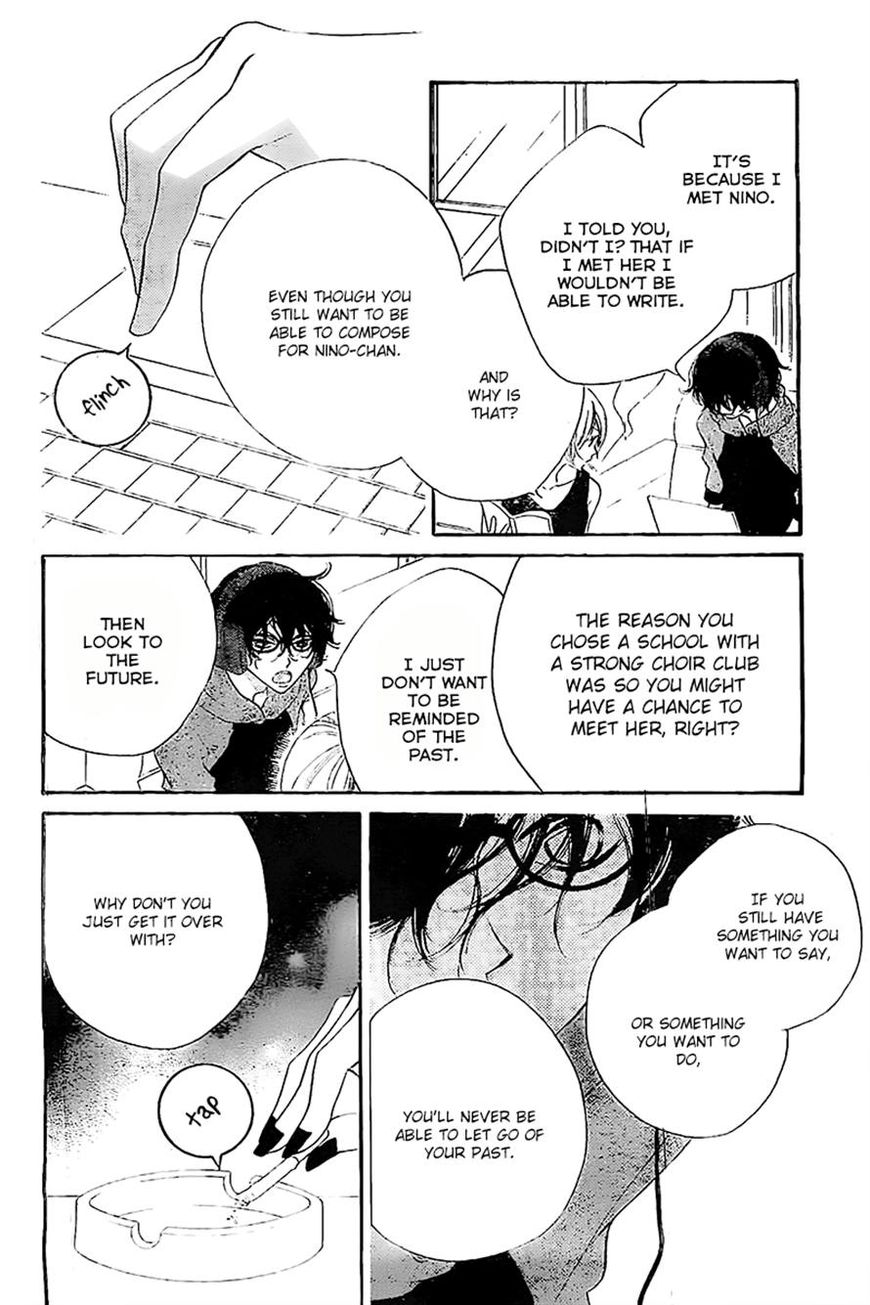 Fukumenkei Noise Chapter 15 page 19 - Chapter 15