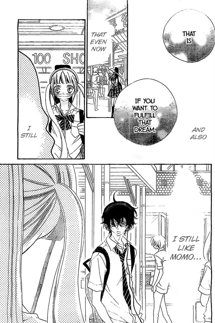 Fukumenkei Noise Chapter 15 page 20 - Chapter 15