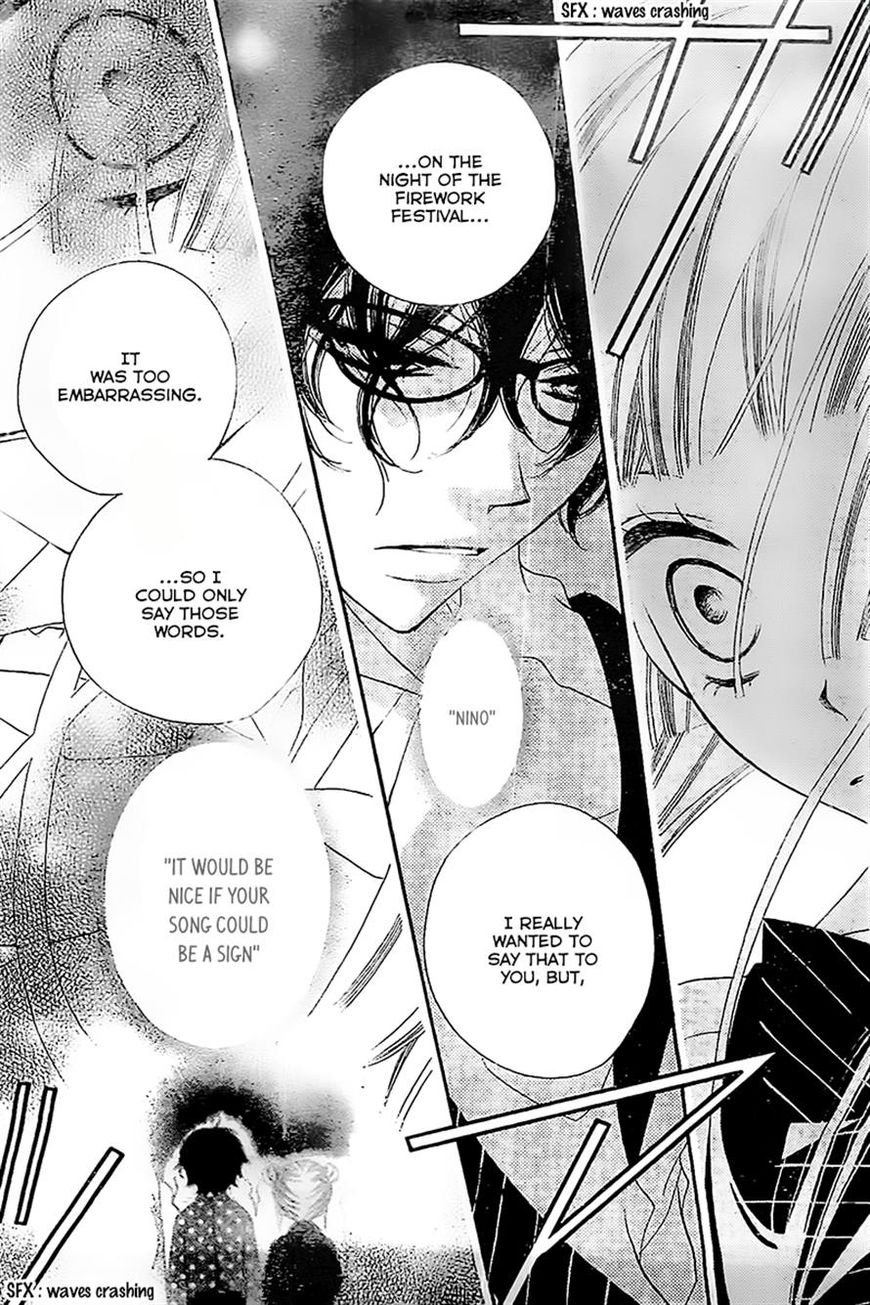 Fukumenkei Noise Chapter 15 page 24 - Chapter 15