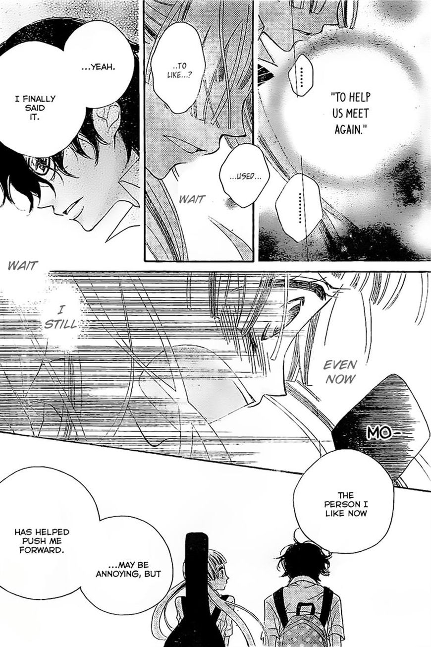Fukumenkei Noise Chapter 15 page 25 - Chapter 15