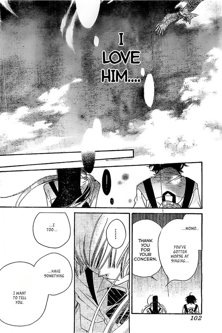 Fukumenkei Noise Chapter 15 page 28 - Chapter 15