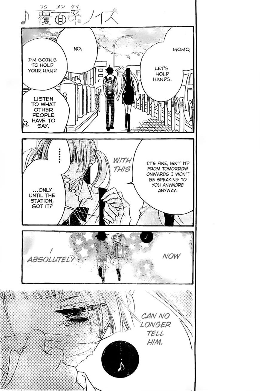 Fukumenkei Noise Chapter 15 page 31 - Chapter 15