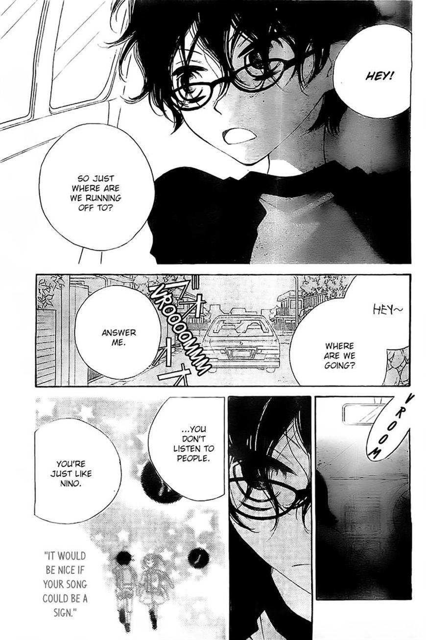 Fukumenkei Noise Chapter 15 page 4 - Chapter 15