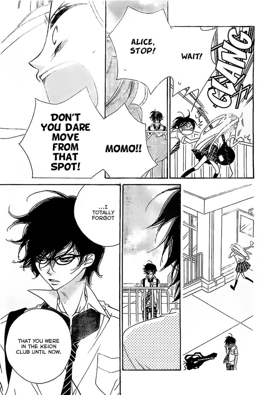 Fukumenkei Noise Chapter 15 page 8 - Chapter 15