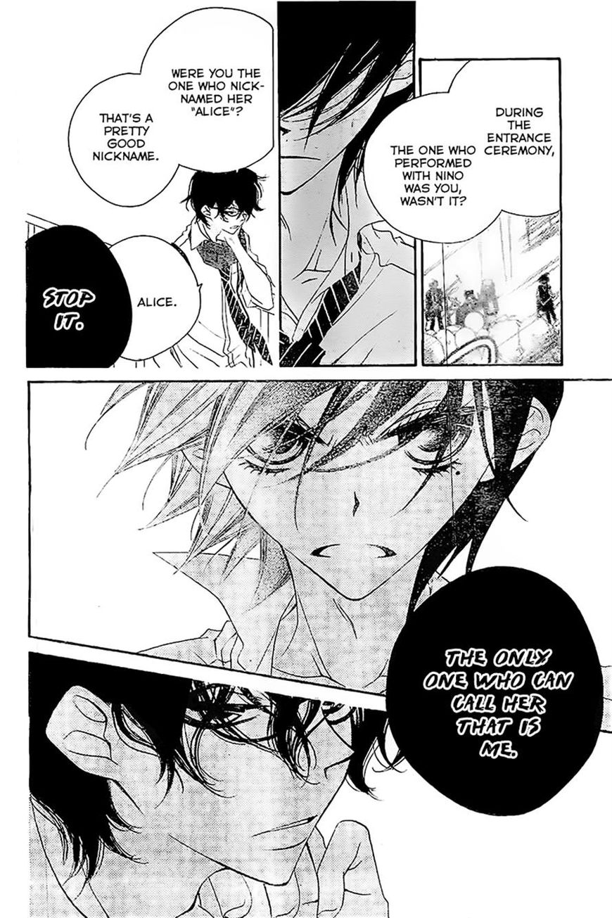 Fukumenkei Noise Chapter 15 page 9 - Chapter 15