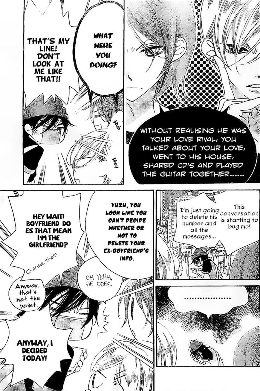 Fukumenkei Noise Chapter 16 page 16 - Chapter 16