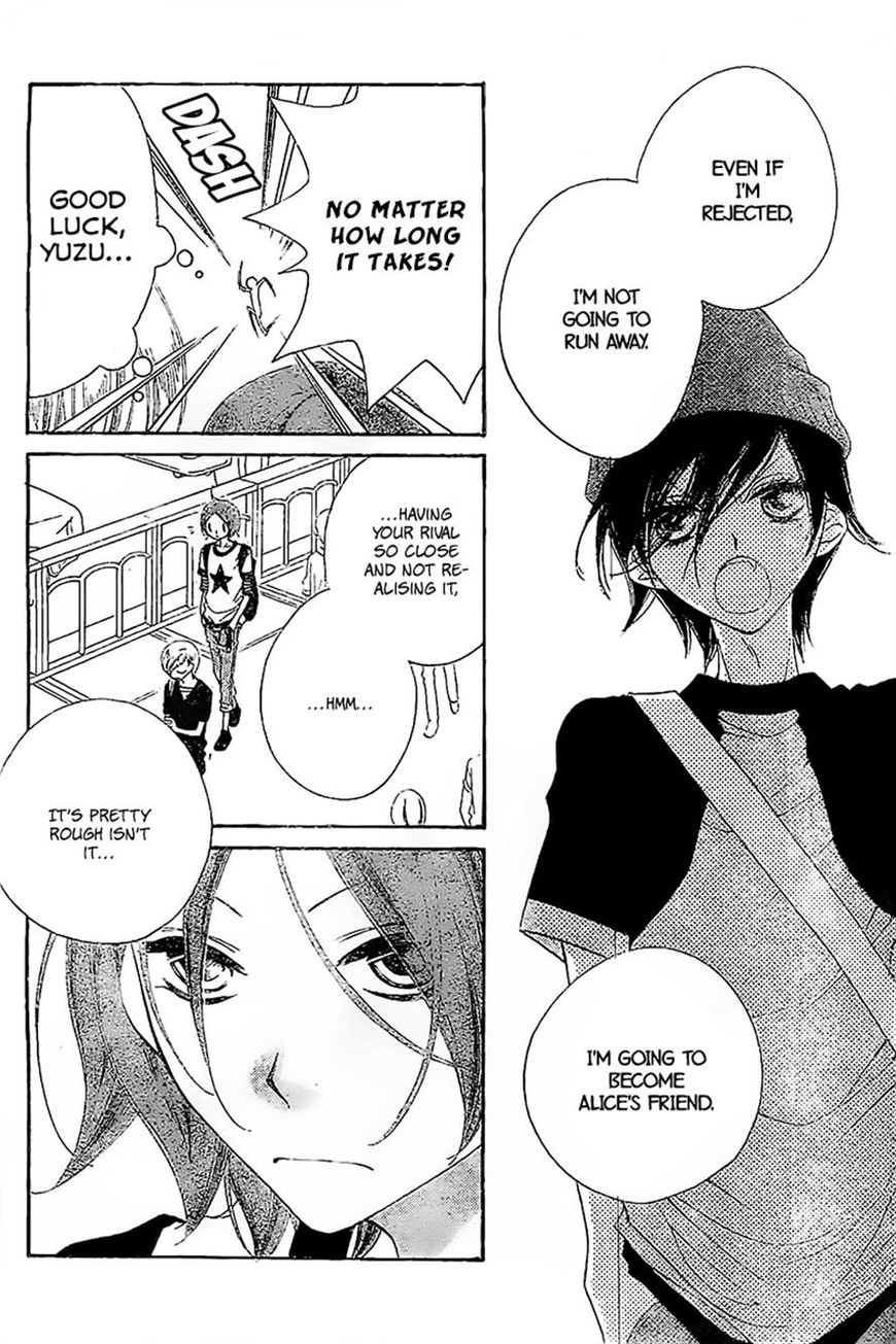 Fukumenkei Noise Chapter 16 page 17 - Chapter 16