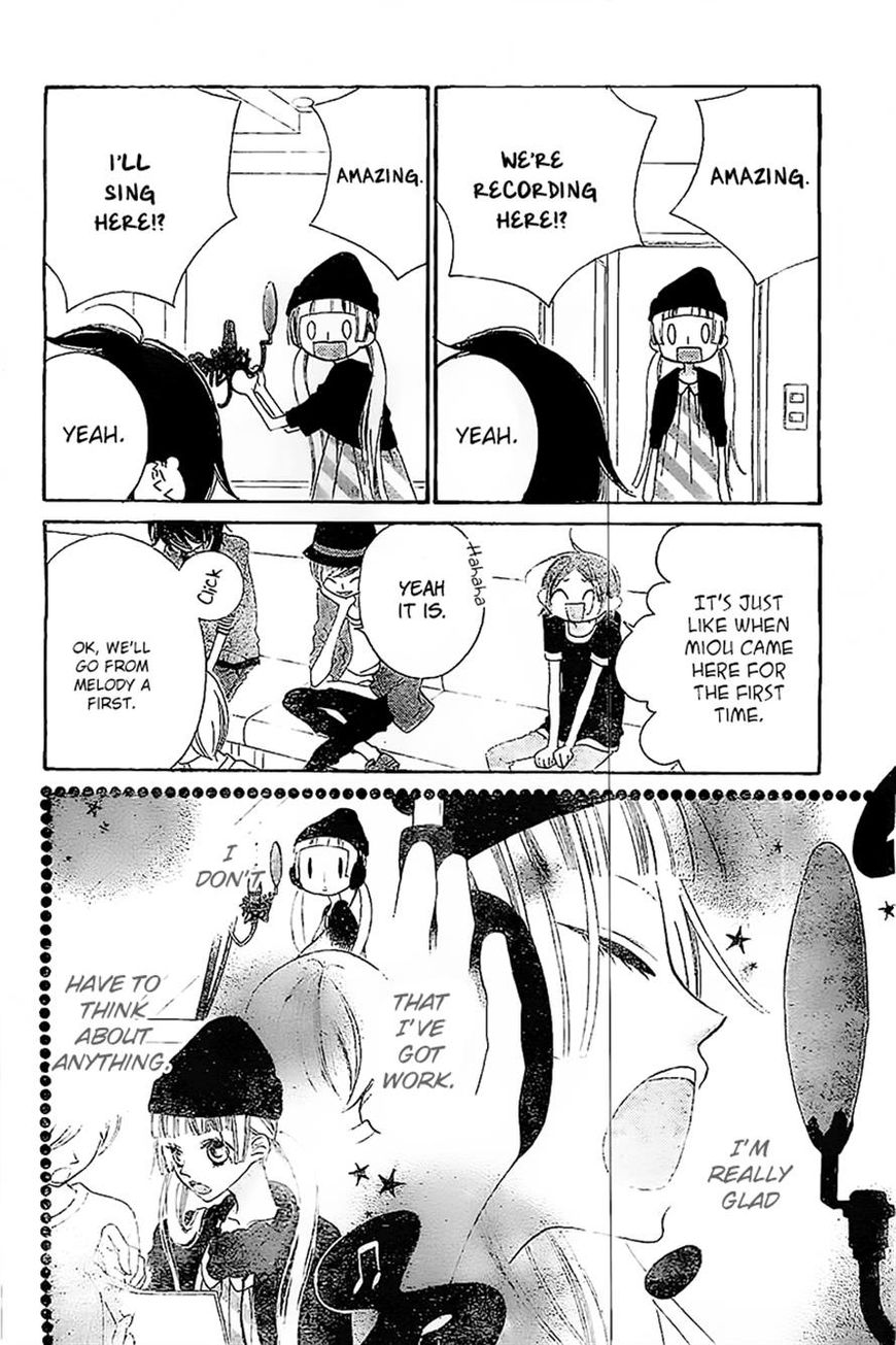 Fukumenkei Noise Chapter 16 page 19 - Chapter 16