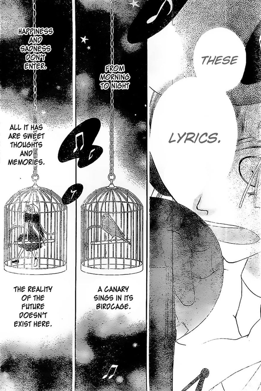 Fukumenkei Noise Chapter 16 page 21 - Chapter 16