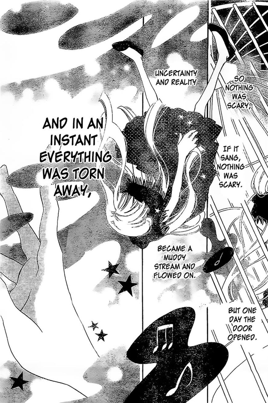 Fukumenkei Noise Chapter 16 page 22 - Chapter 16