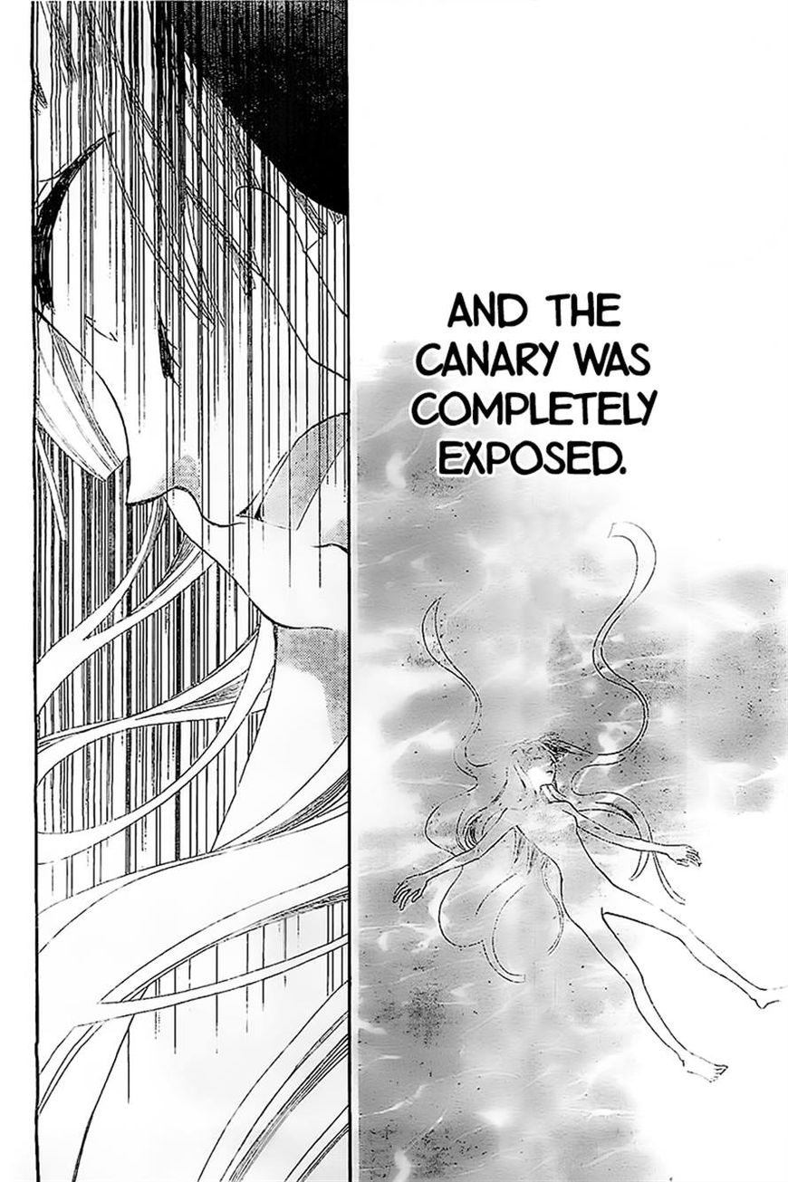 Fukumenkei Noise Chapter 16 page 23 - Chapter 16