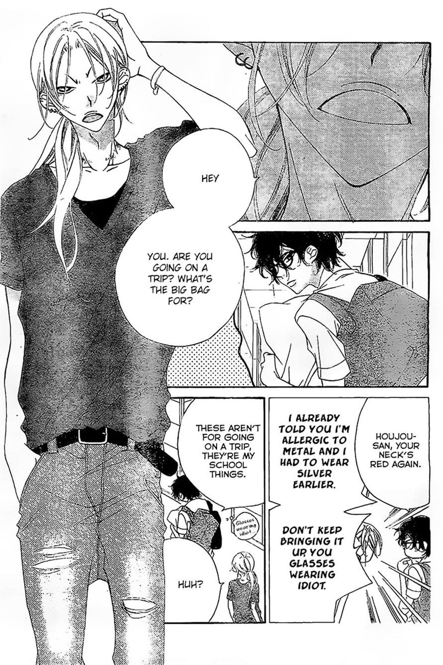 Fukumenkei Noise Chapter 16 page 26 - Chapter 16