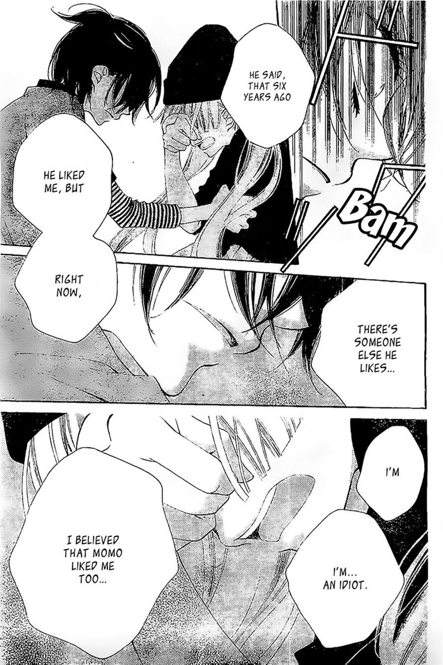 Fukumenkei Noise Chapter 16 page 28 - Chapter 16