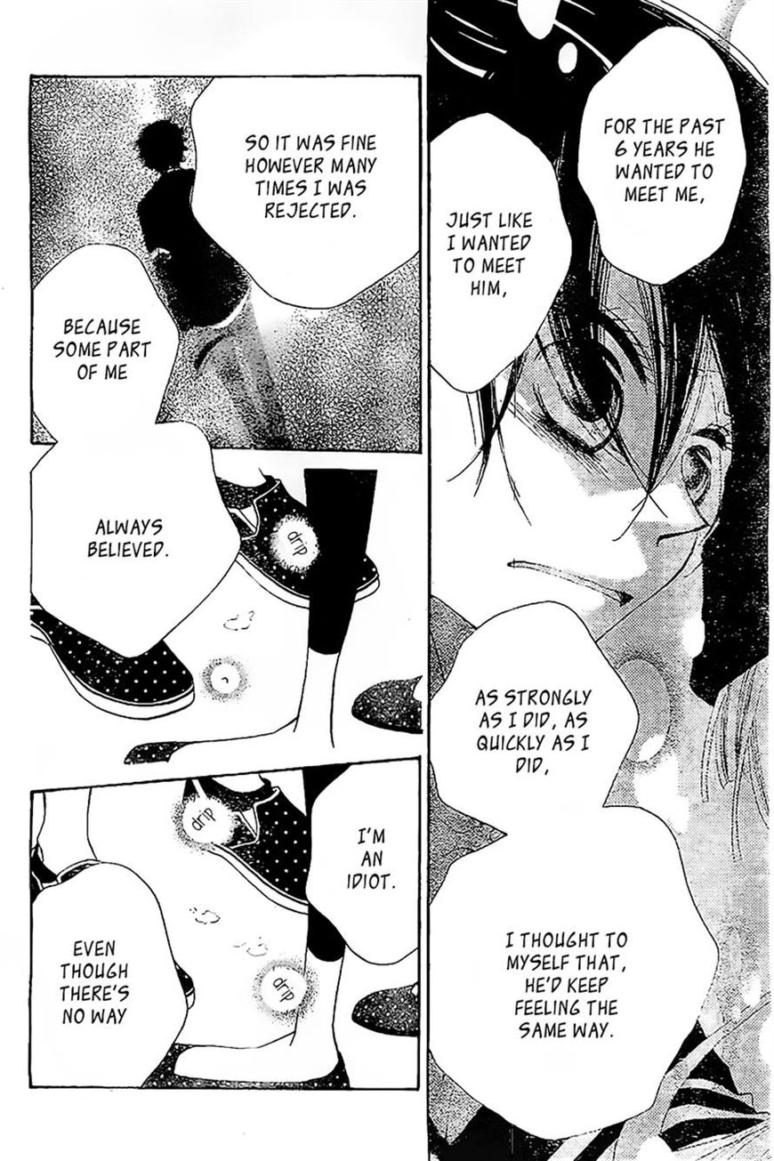 Fukumenkei Noise Chapter 16 page 29 - Chapter 16