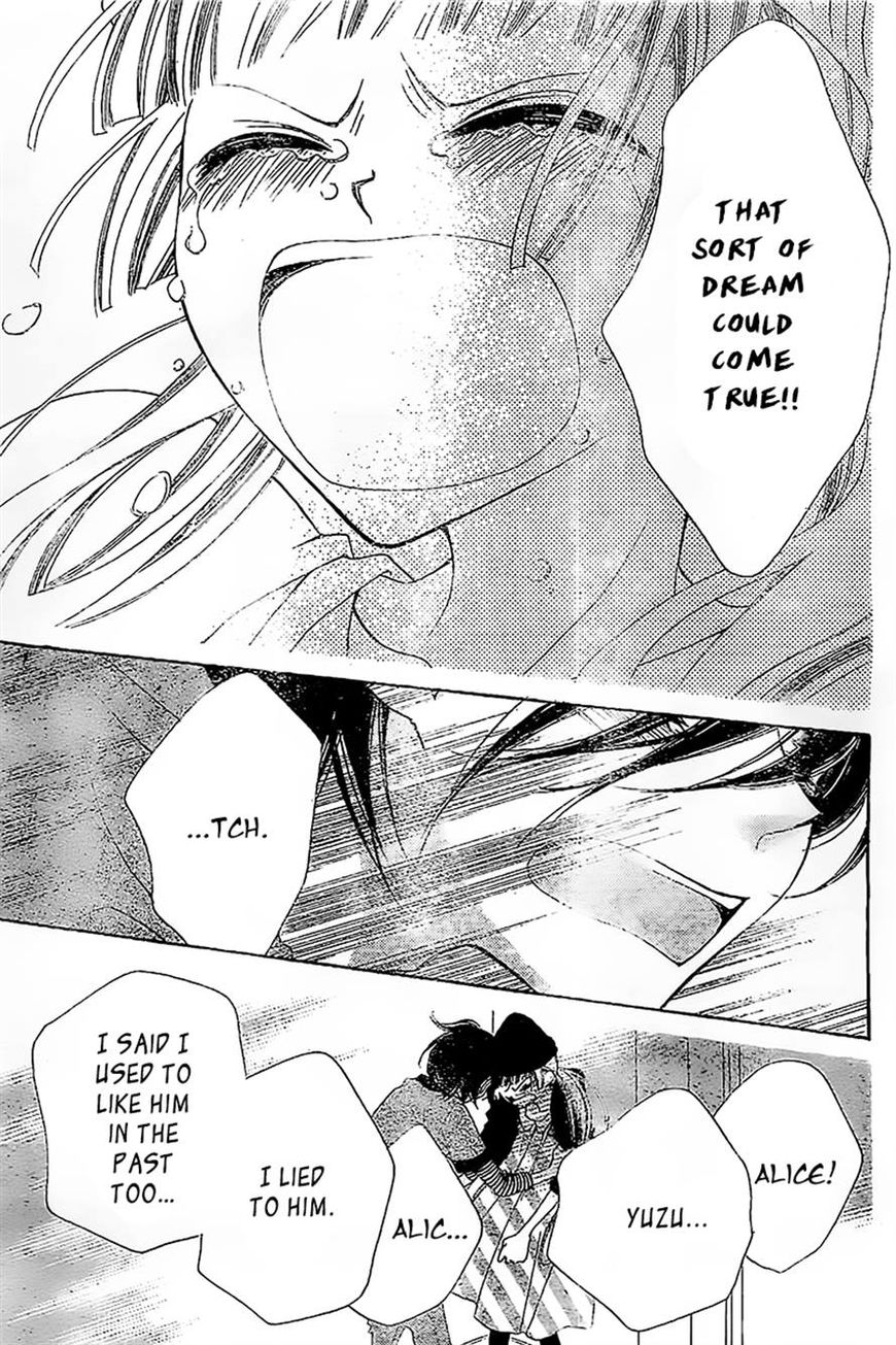 Fukumenkei Noise Chapter 16 page 30 - Chapter 16