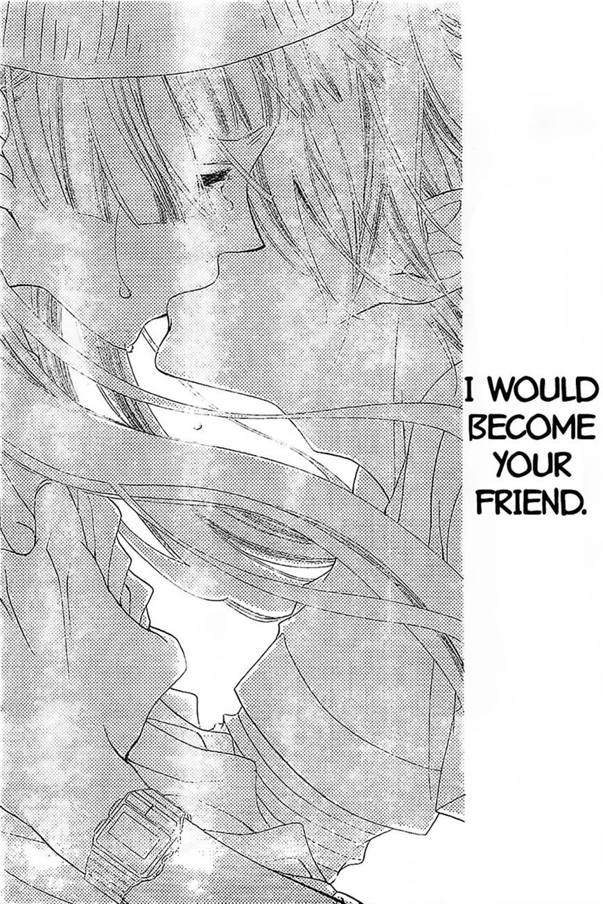 Fukumenkei Noise Chapter 16 page 32 - Chapter 16
