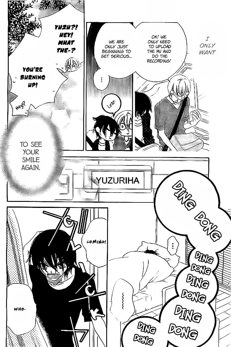 Fukumenkei Noise Chapter 17 page 15 - Chapter 17 : fixed