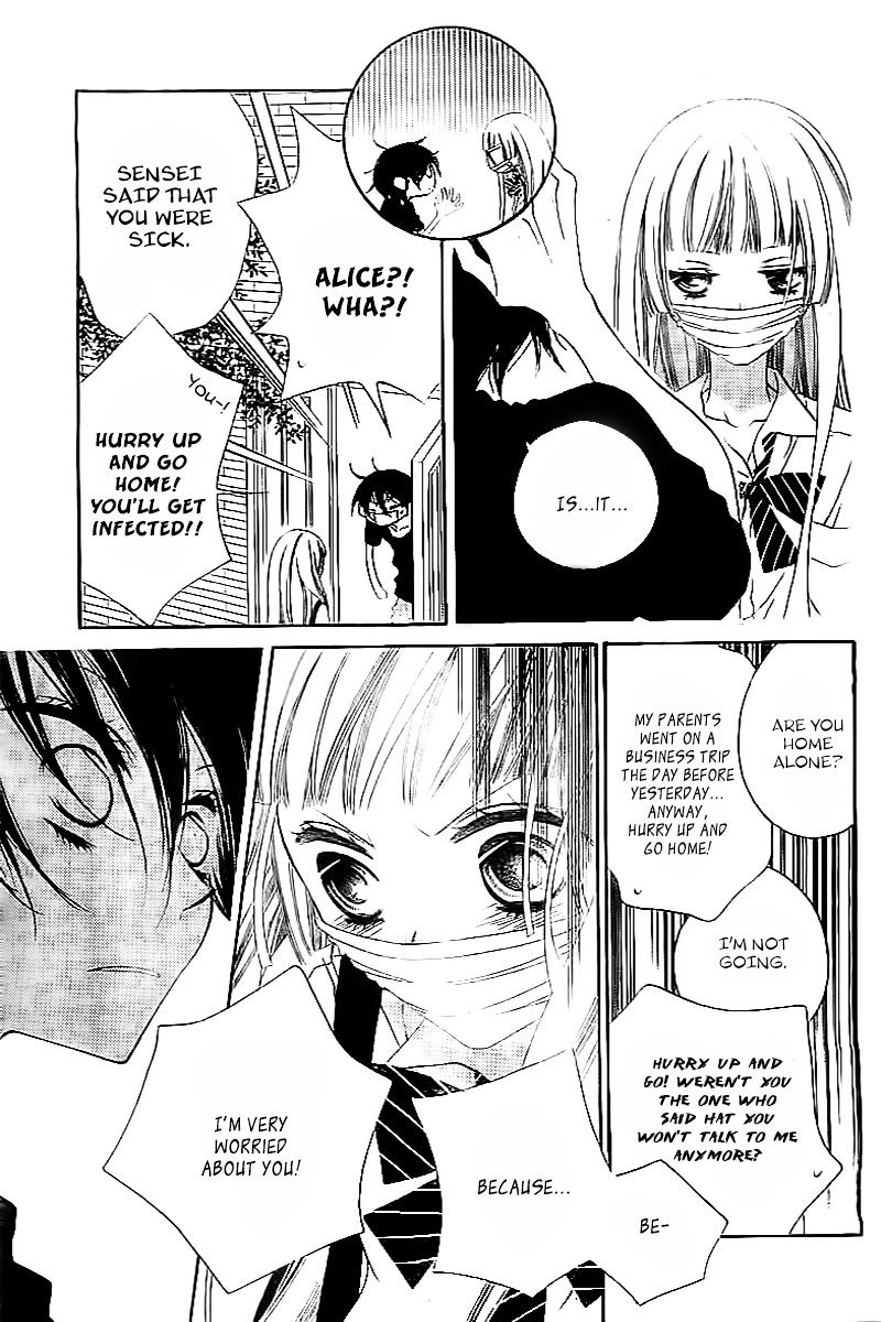 Fukumenkei Noise Chapter 17 page 16 - Chapter 17 : fixed
