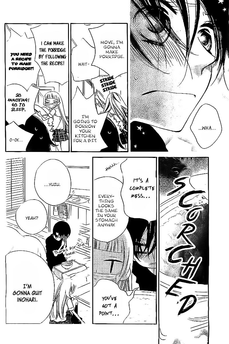 Fukumenkei Noise Chapter 17 page 17 - Chapter 17 : fixed