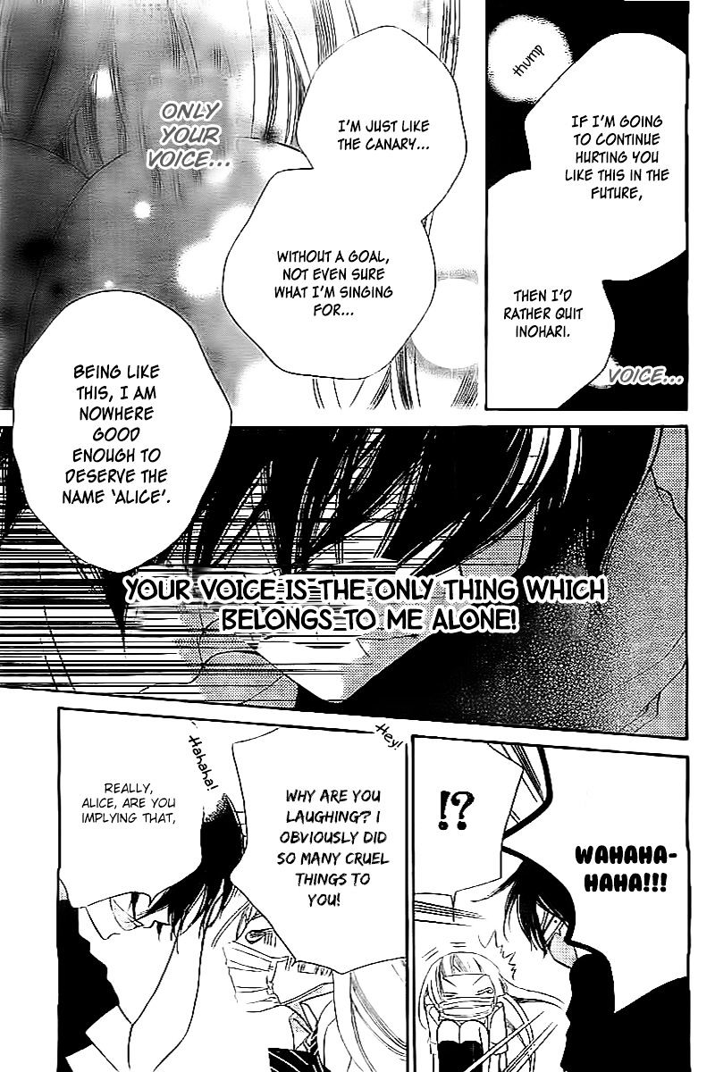 Fukumenkei Noise Chapter 17 page 20 - Chapter 17 : fixed